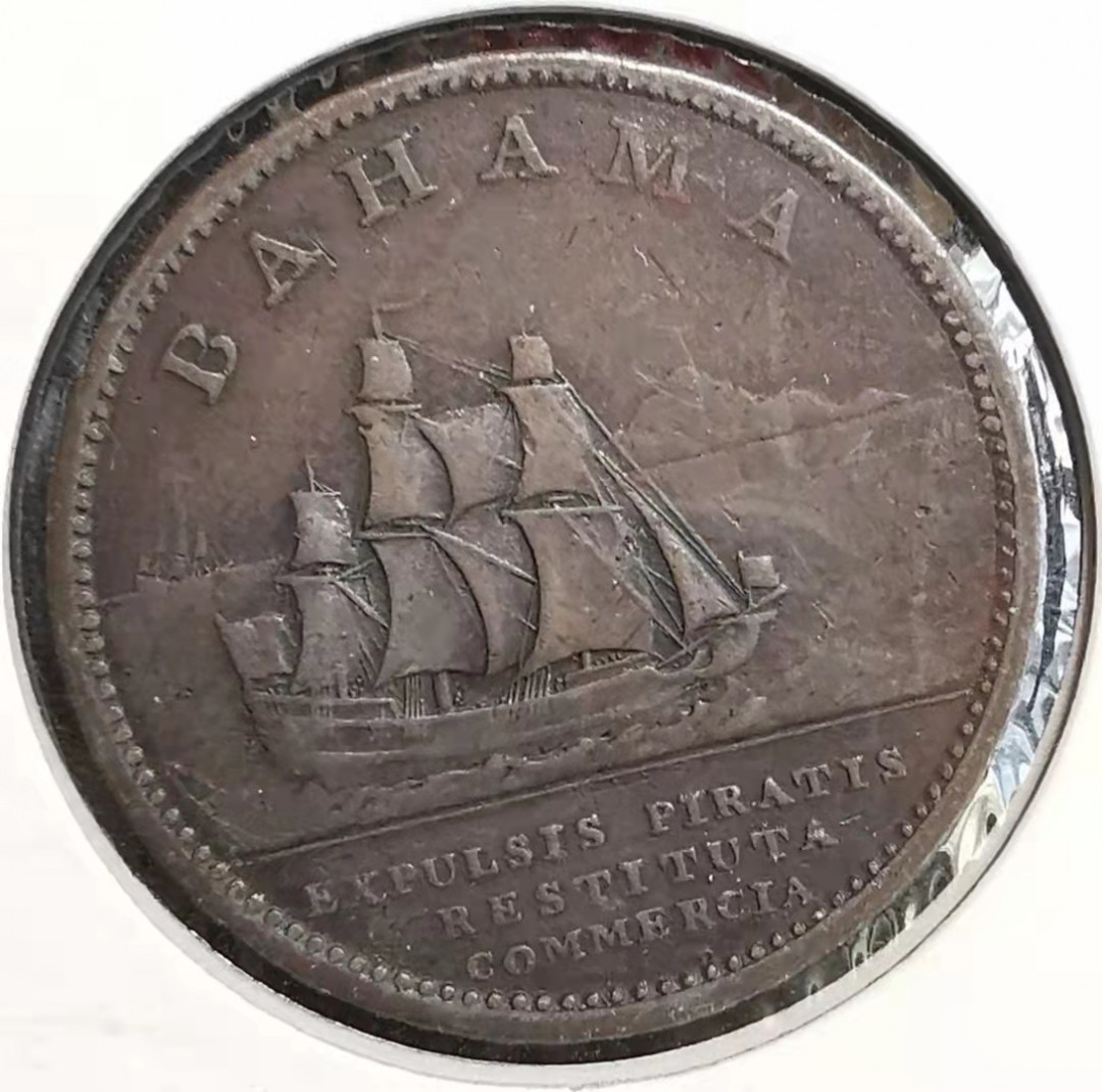 凡希社世界钱币副品捡漏自动拍专场一 1806巴哈马便士美品