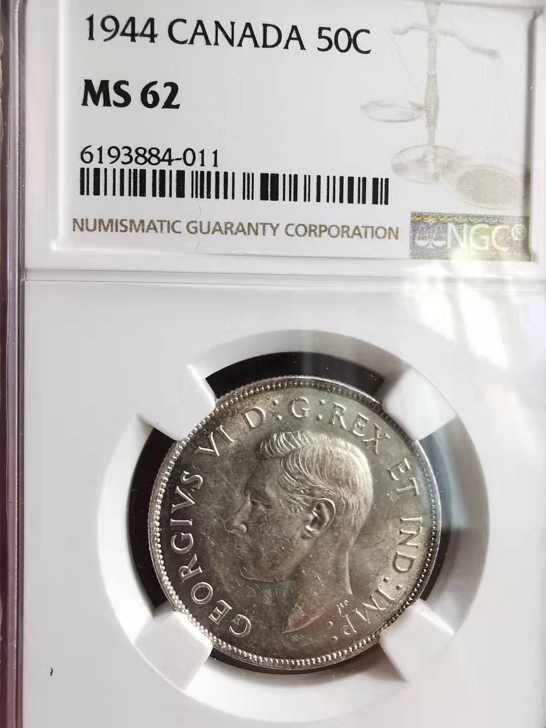 凡希社世界钱币副品捡漏自动拍专场一 1944加拿大乔六半圆银币NGC-MS63