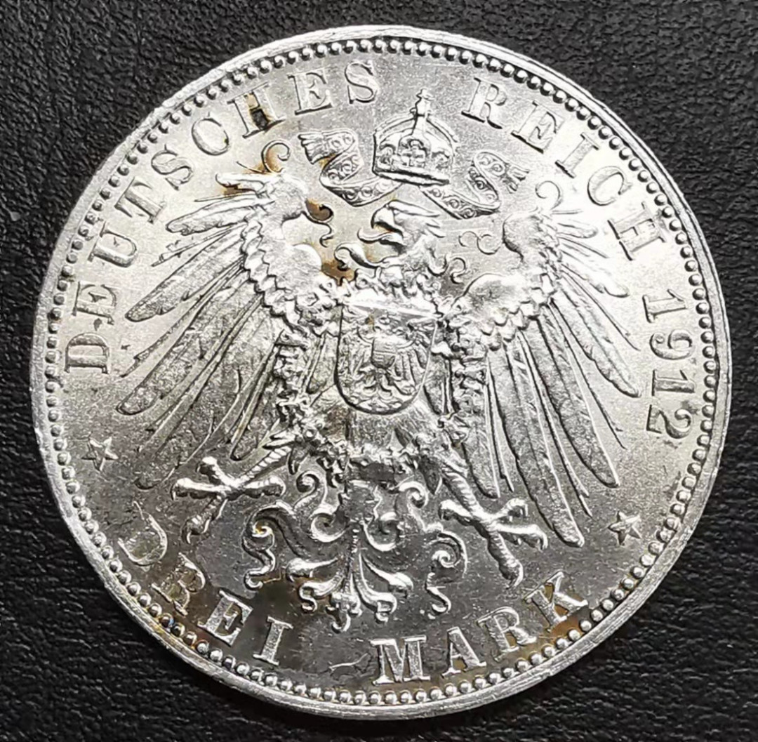 凡希社世界钱币副品捡漏自动拍专场一 1912巴伐利亚3马克
