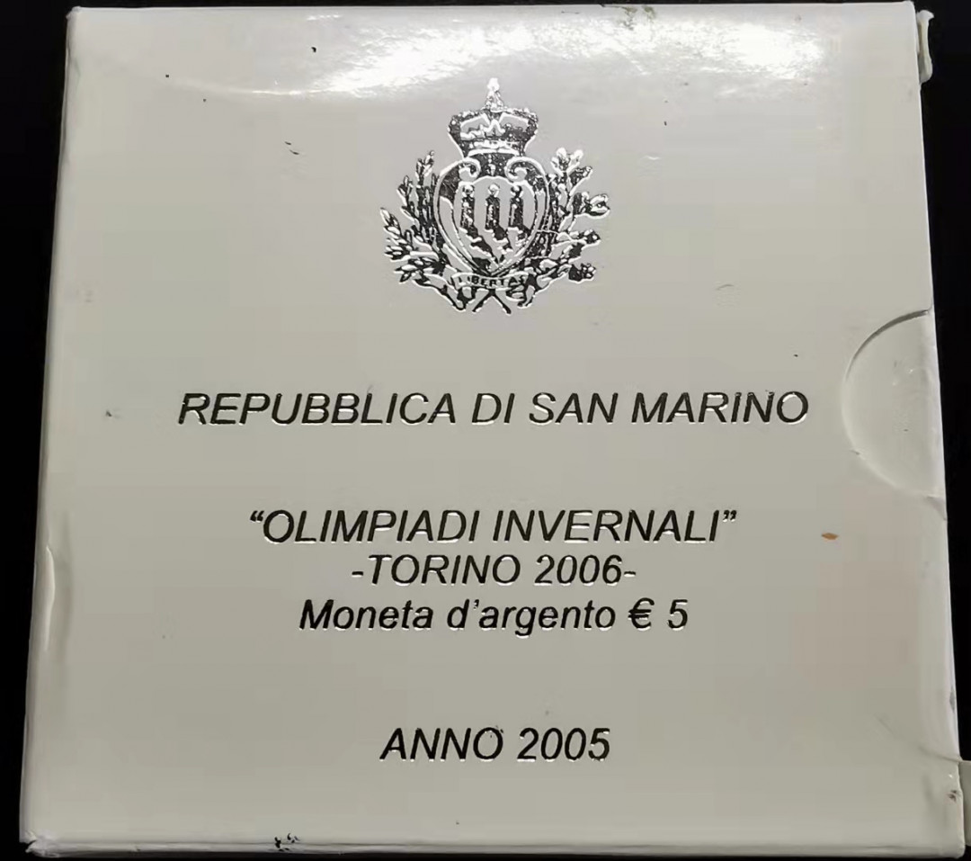 凡希社世界钱币副品捡漏自动拍专场一 2005圣马力诺5欧罗纪念银币原盒证书