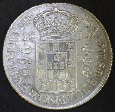1814年 葡属巴西 960瑞 大银币 - 1814年 葡属巴西 960瑞 大银币