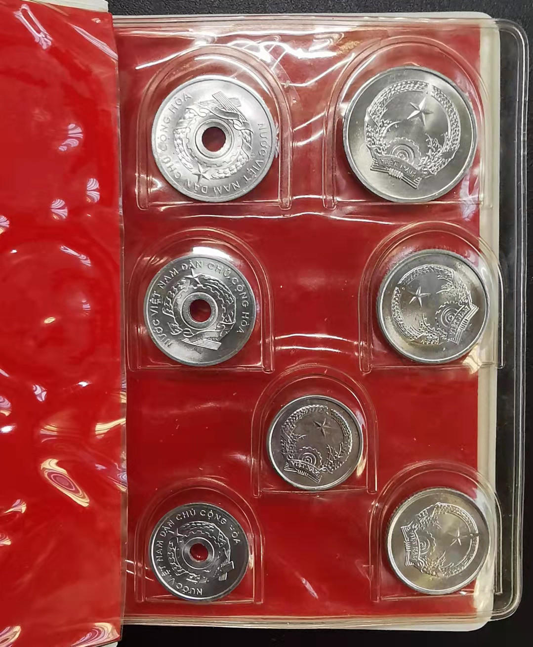 凡希社世界钱币副品捡漏自动拍专场一 越南七枚套BU