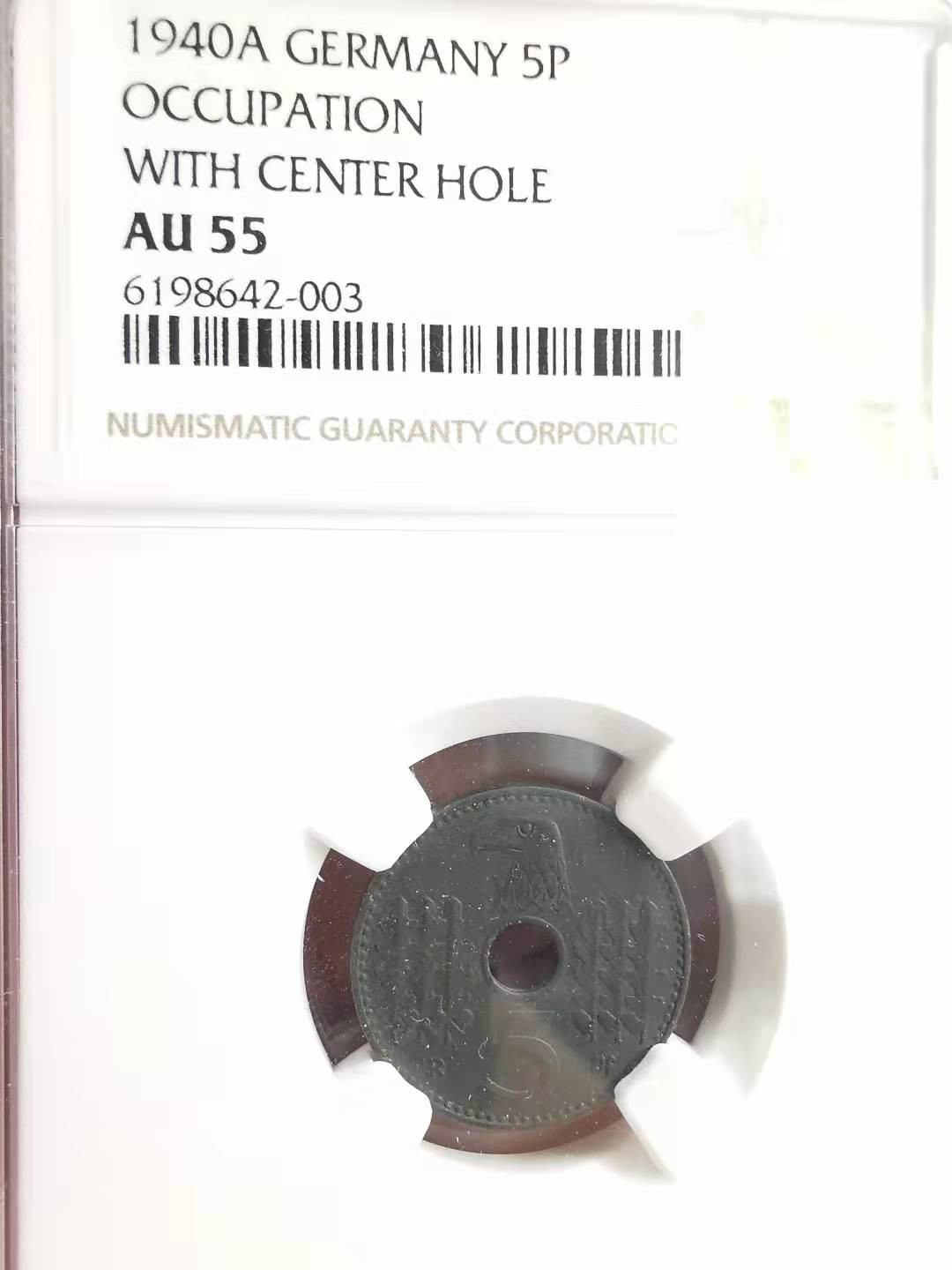 凡希社世界钱币副品捡漏自动拍专场一 1940德国中孔5芬尼NGC-AU55