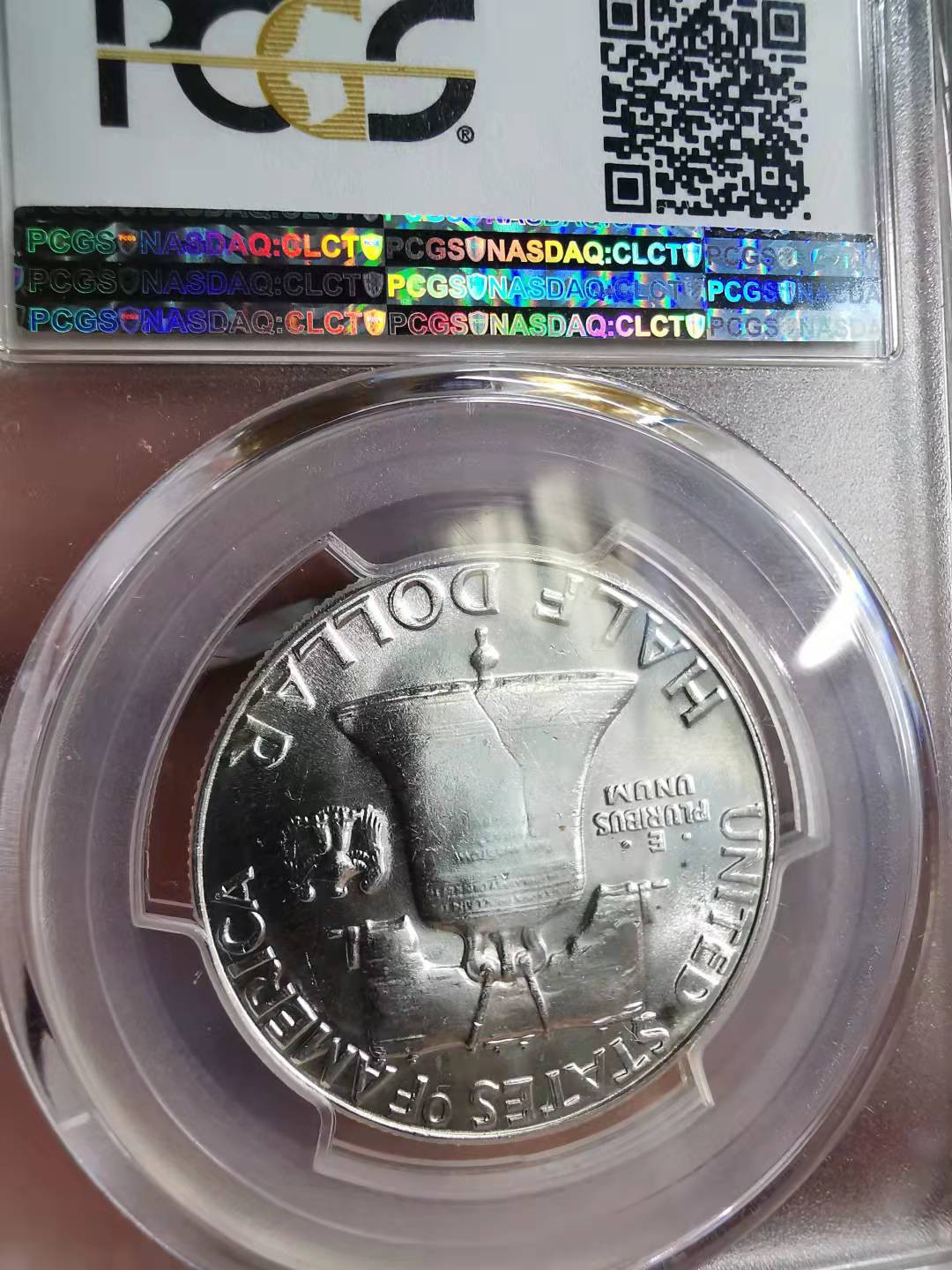 凡希社世界钱币副品捡漏自动拍专场一 1963美国富兰克林半美元银币PCGS-MS64