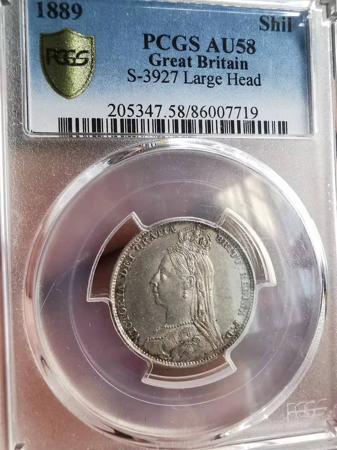 凡希社世界钱币副品捡漏自动拍专场一 1889英国老维先令NGC-AU58