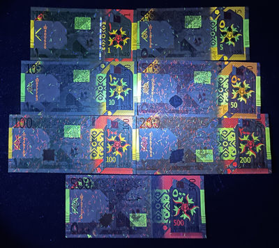 小福收藏团购第42期 卡塔尔 2020年全套面值 1 5 10  50 100 200 500里亚尔 精美纸币 