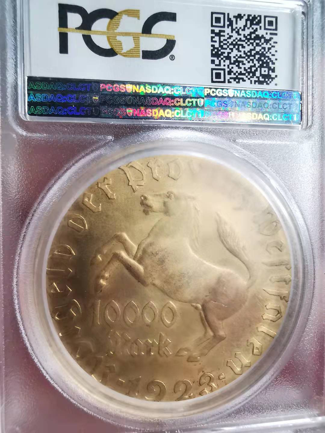 凡希社世界钱币副品捡漏自动拍专场一 1923威斯特伐利亚10000马克PCGS-MS64