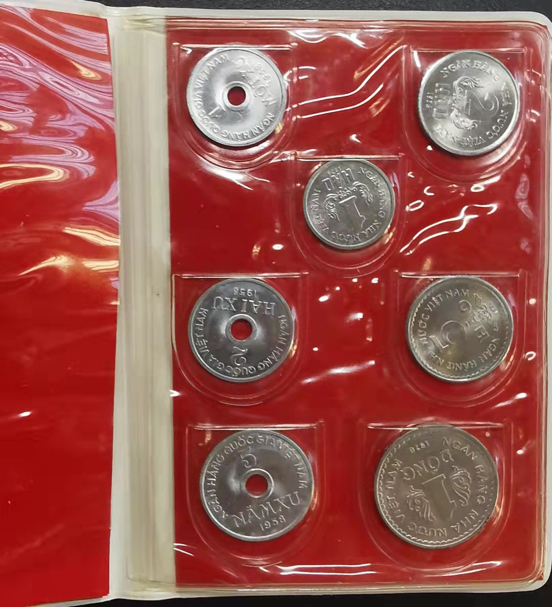 凡希社世界钱币副品捡漏自动拍专场一 越南七枚套BU