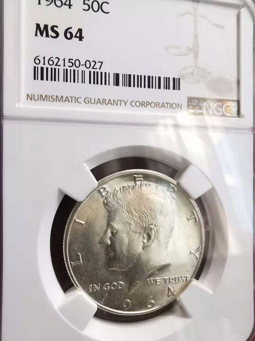 凡希社世界钱币副品捡漏自动拍专场一 1964美国肯尼迪半圆银NGC-MS64