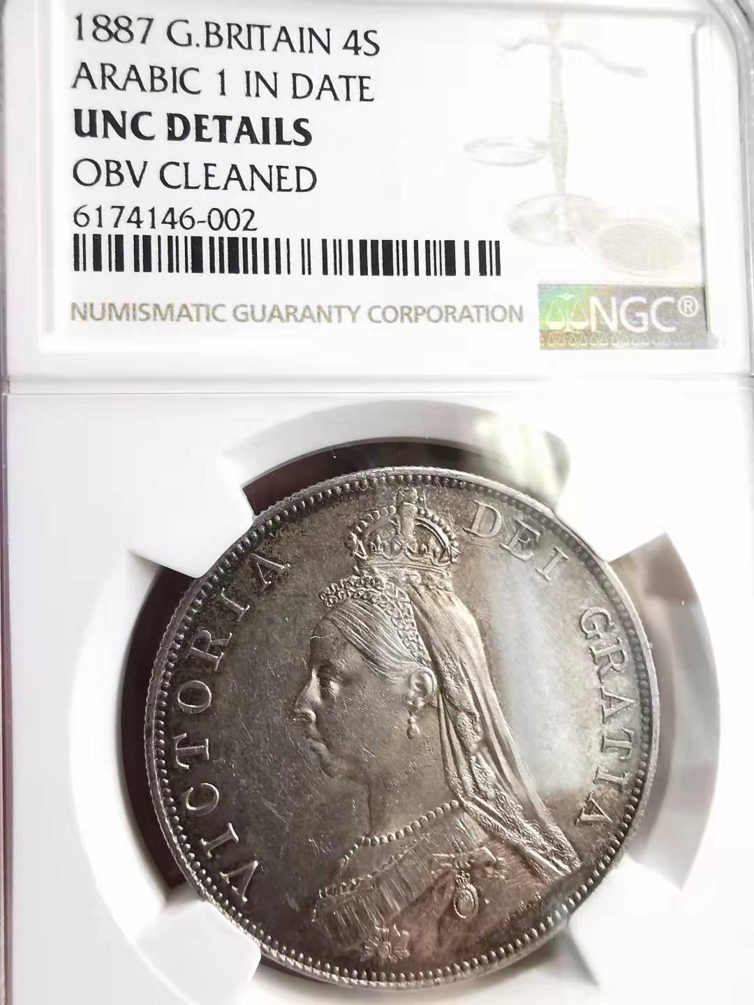 凡希社世界钱币副品捡漏自动拍专场一 1887英国老维双佛罗林大银NGC-UNCD