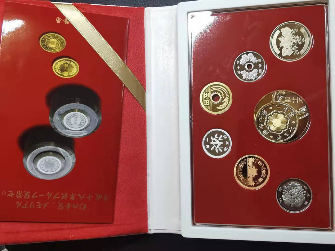 凡希社世界钱币副品捡漏自动拍专场一 荐！2006日本20元金币发行纪念精铸PS原装