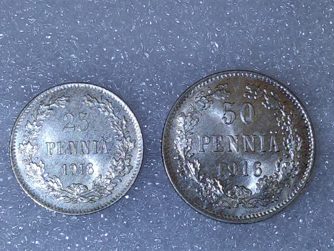 世界钱币章牌书籍专场拍卖第89期 1916年 俄占芬兰 25+50 芬妮 小银币2枚