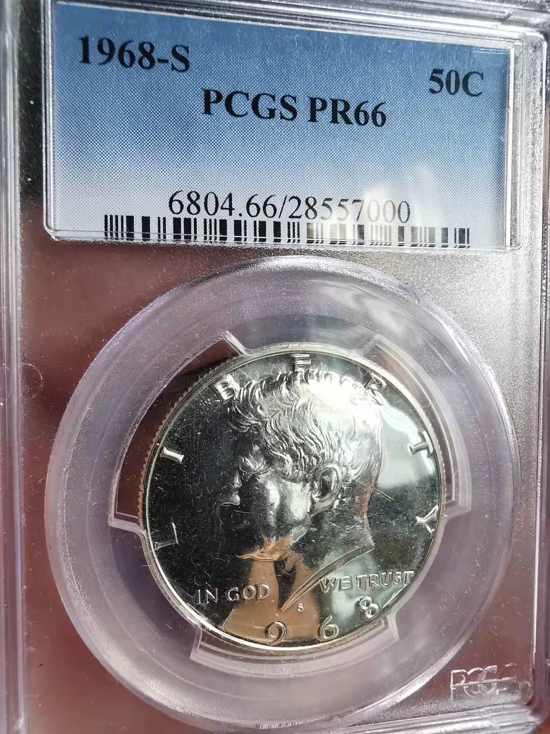 凡希社世界钱币副品捡漏自动拍专场一 1968S美国肯尼迪半圆精铸PCGS-PF66