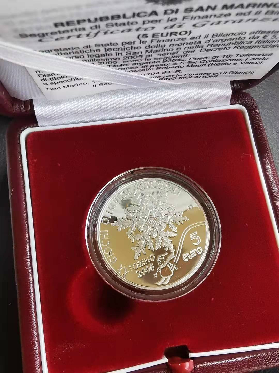 凡希社世界钱币副品捡漏自动拍专场一 2005圣马力诺5欧罗纪念银币原盒证书