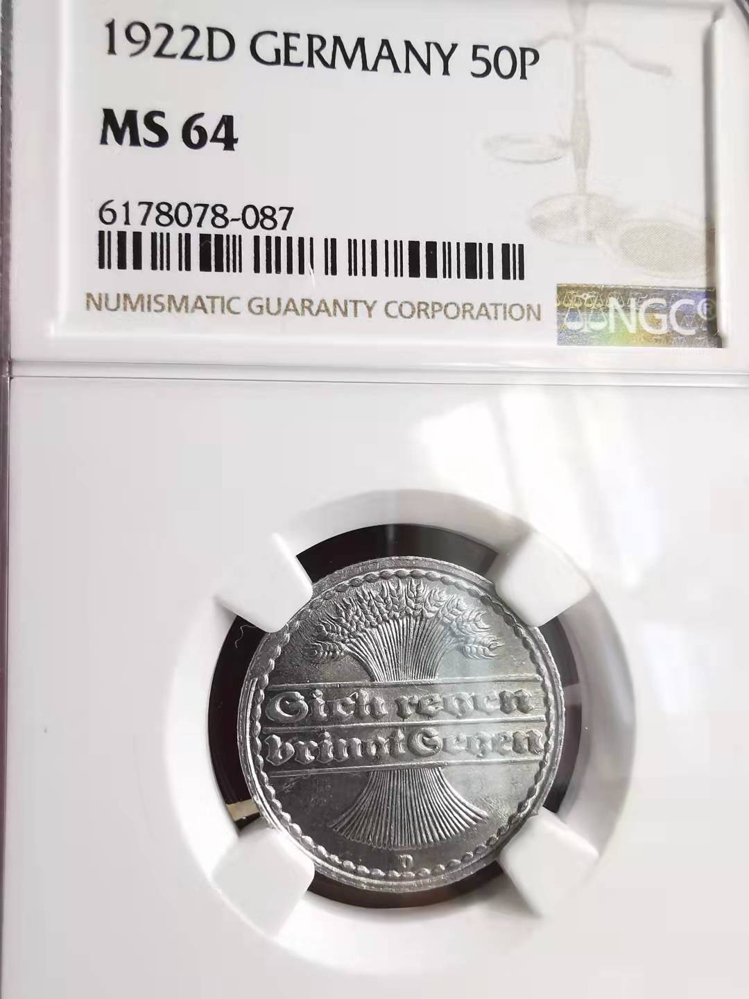 凡希社世界钱币副品捡漏自动拍专场一 1922D德国50芬尼NGC-MS64