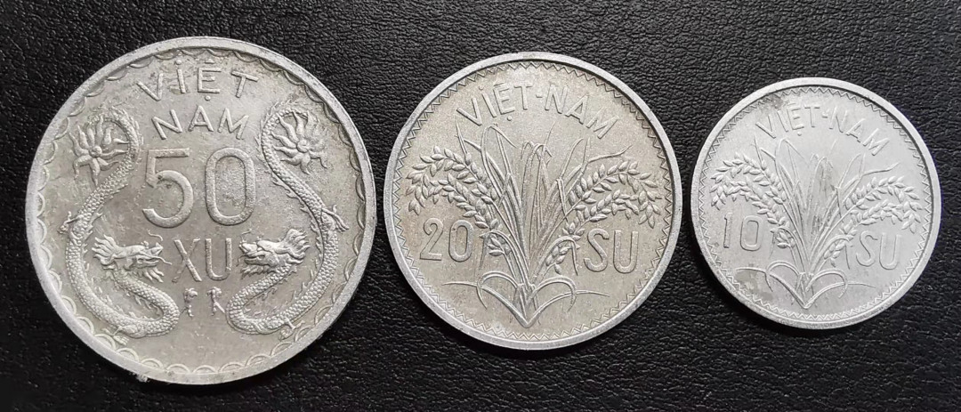 凡希社世界钱币副品捡漏自动拍专场一 1953南越三枚一组VF