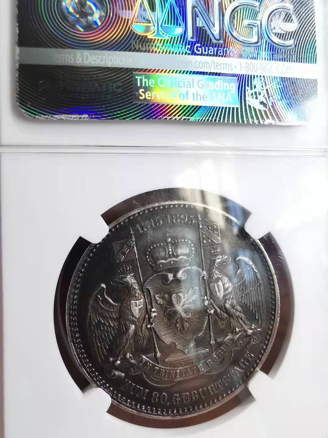 凡希社世界钱币副品捡漏自动拍专场一 1895德国俾斯麦八十寿辰纪念银章NGC-AU53