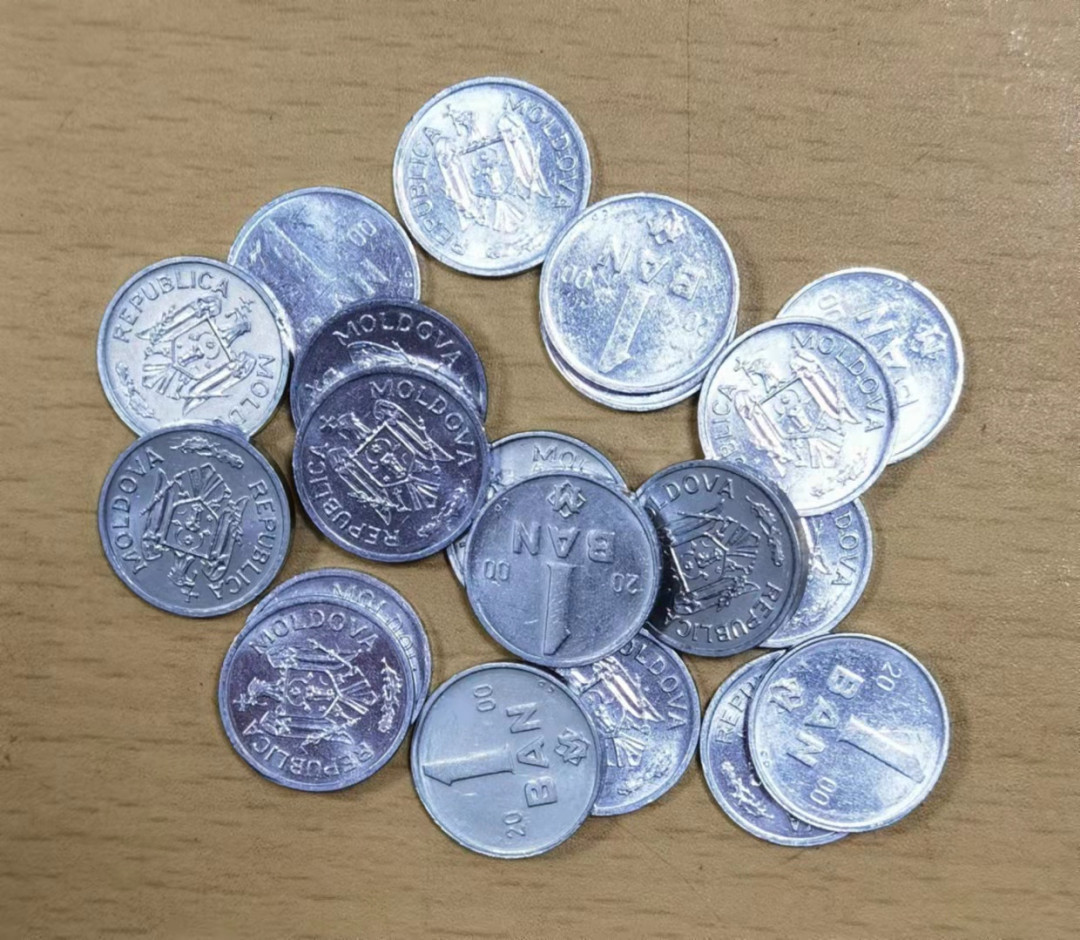 北京马甸外币专卖微拍第五十九场，非贵金属纪念币，流通币专场，陆续上新，欢迎关注  摩尔多瓦1分20枚，品相如图