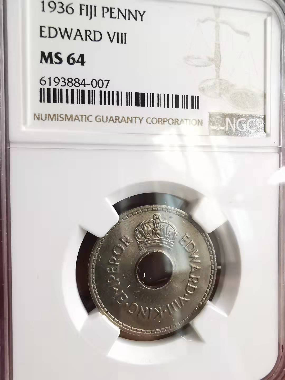 凡希社世界钱币副品捡漏自动拍专场一 1936斐济爱德华八世便士NGC-MS64