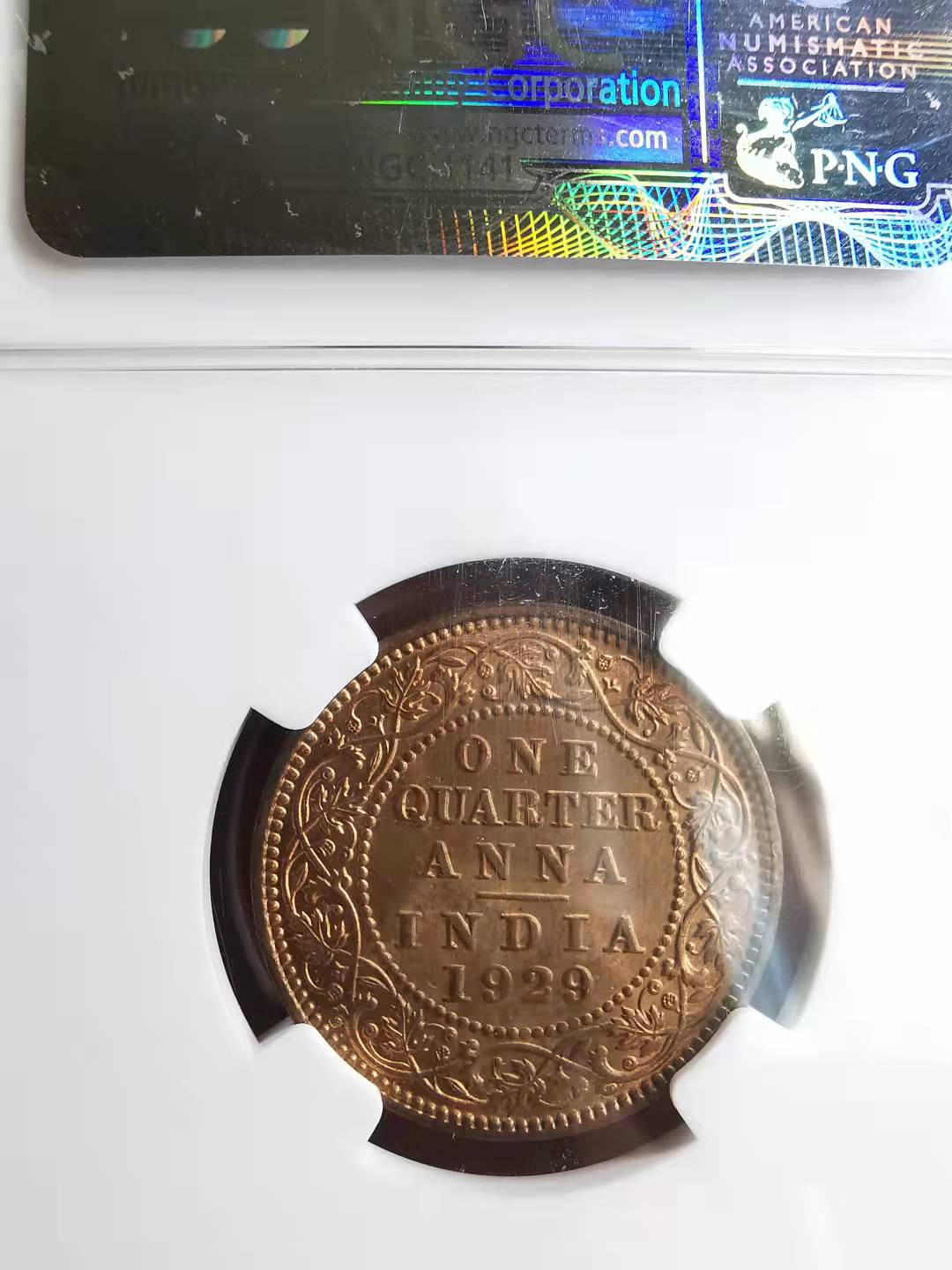 凡希社世界钱币副品捡漏自动拍专场一 1929C英属印度乔五1/4安那NGC-MS64