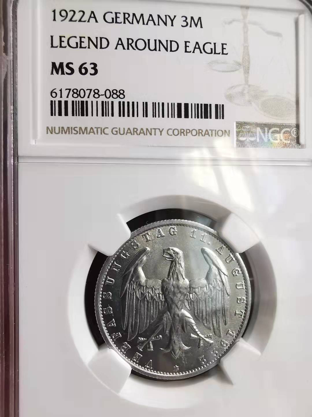 凡希社世界钱币副品捡漏自动拍专场一 1922德国3马克NGC-MS63