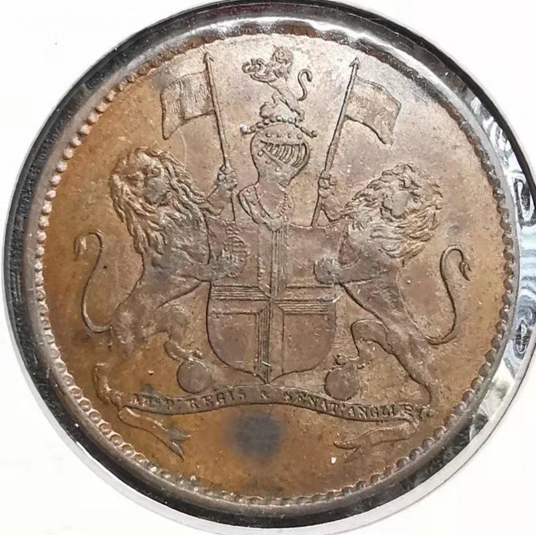 凡希社世界钱币副品捡漏自动拍专场一 1821圣赫勒那1/2便士AU