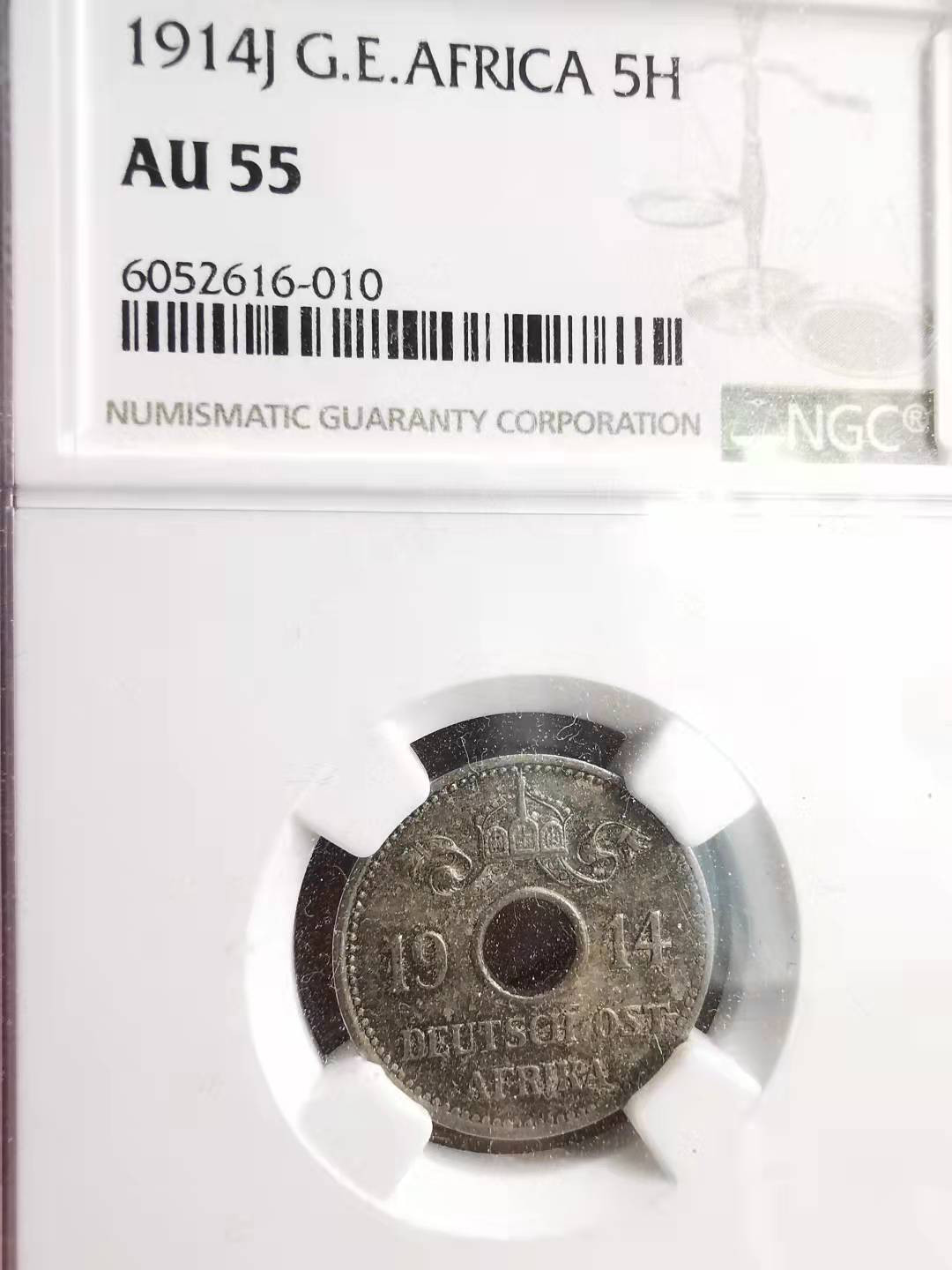 凡希社世界钱币副品捡漏自动拍专场一 1914徳属东非5H镍NGC-AU55