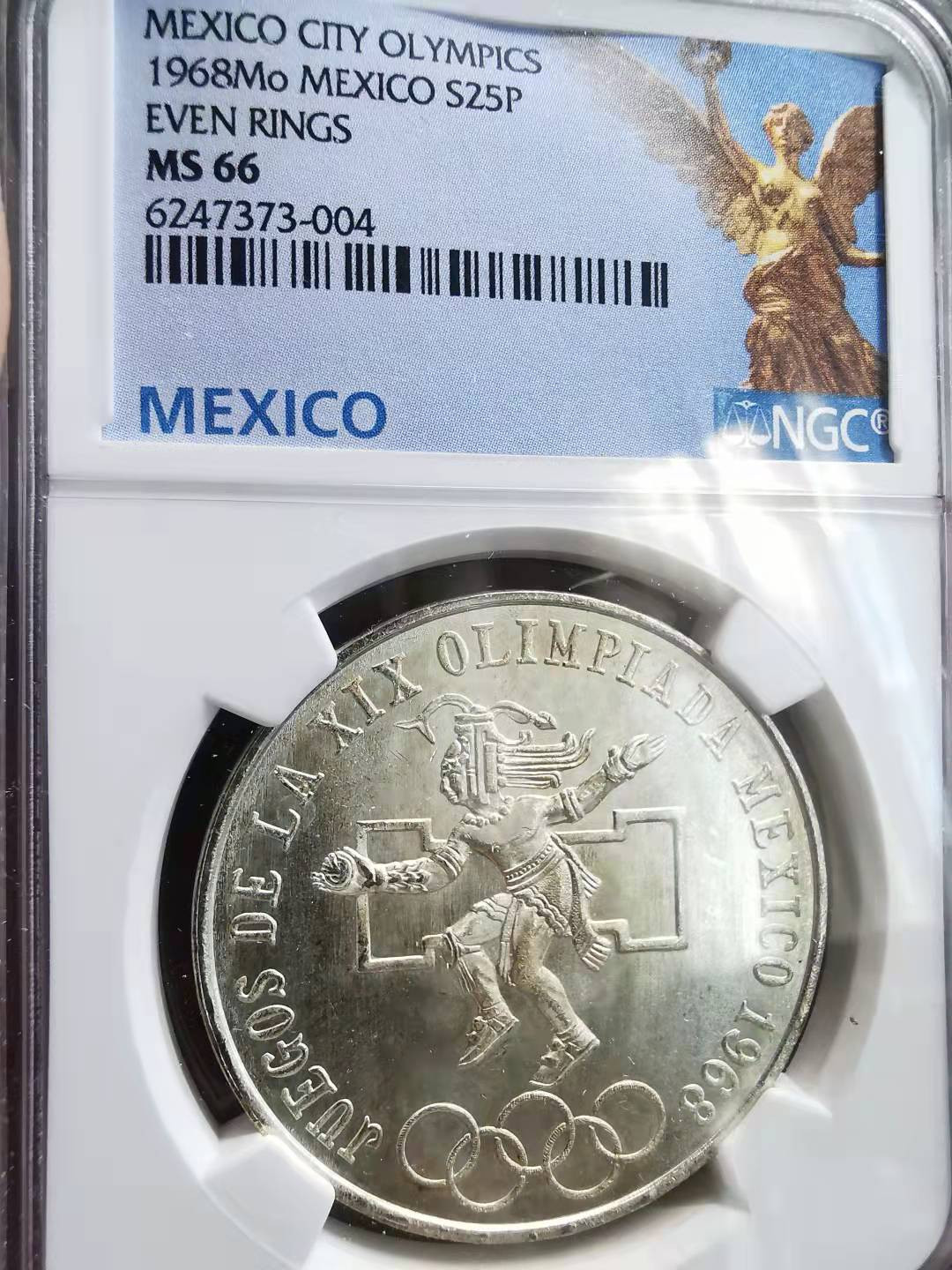 凡希社世界钱币副品捡漏自动拍专场一 1968墨西哥奥运纪念大银NGC-MS66
