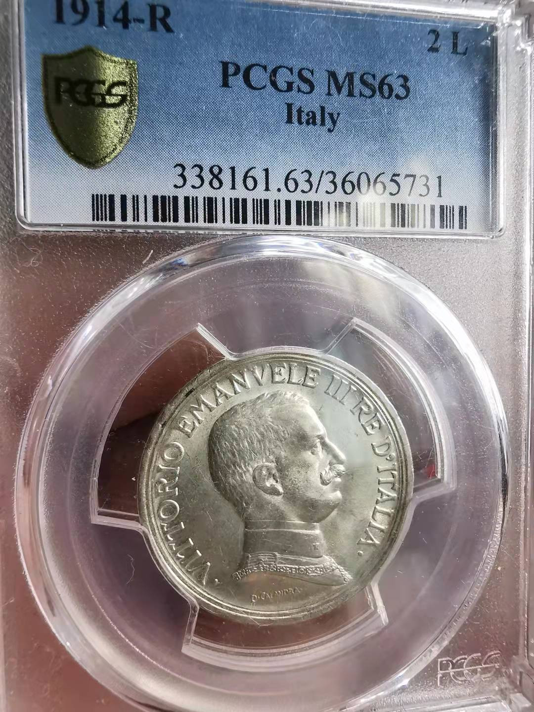 凡希社世界钱币副品捡漏自动拍专场一 荐！1914R意大利战车2里拉NGC-MS63原银光！