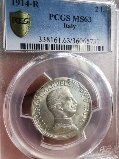 凡希社世界钱币副品捡漏自动拍专场一 - 荐！1914R意大利战车2里拉NGC-MS63原银光！