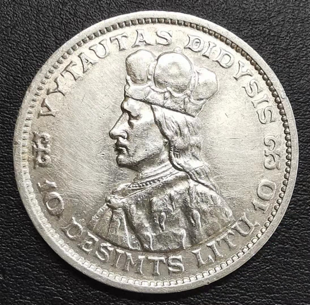 凡希社世界钱币副品捡漏自动拍专场一 1936立陶宛10L银币