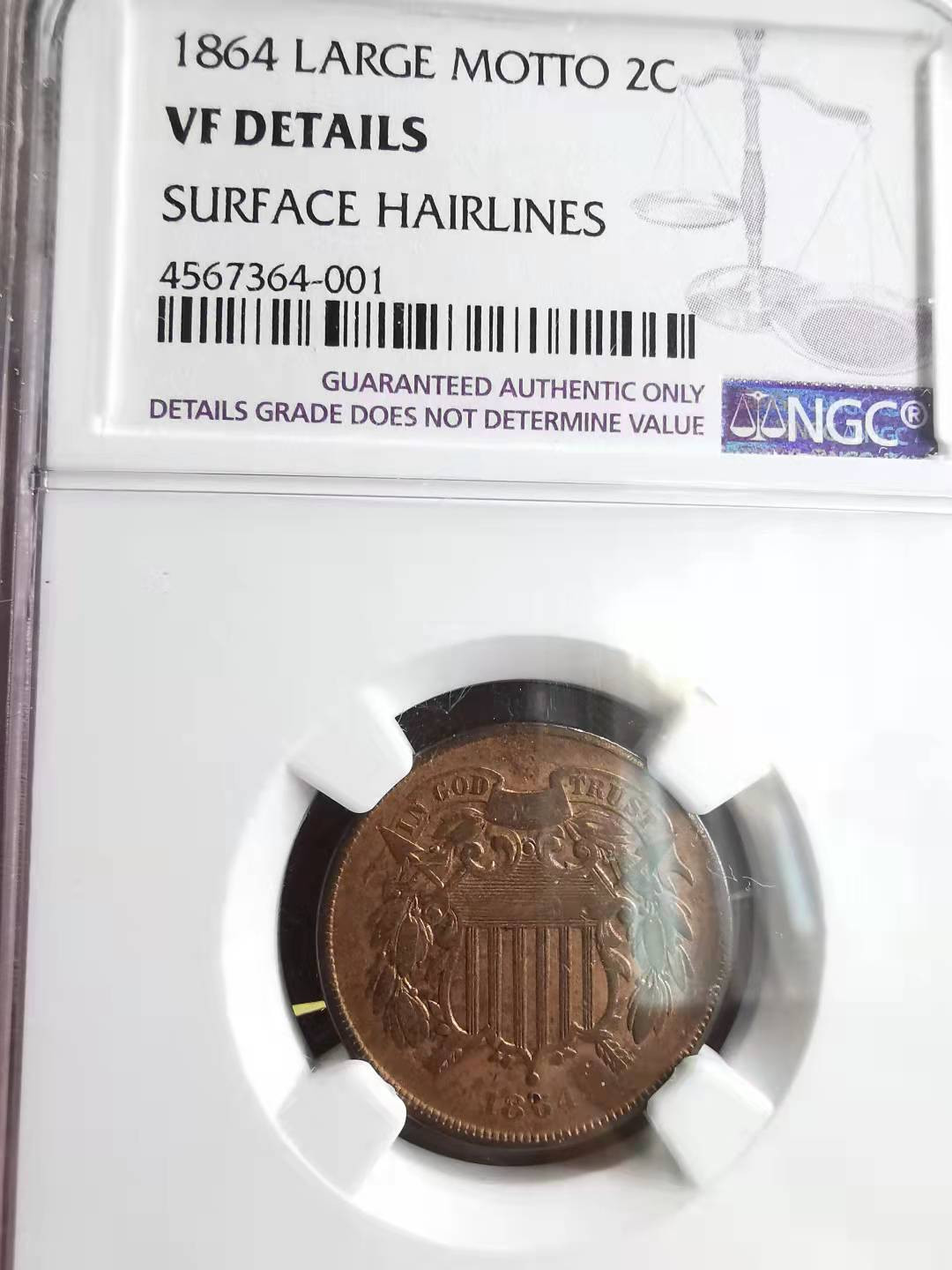 凡希社世界钱币副品捡漏自动拍专场一 1864美国大字2分NGC-VFD