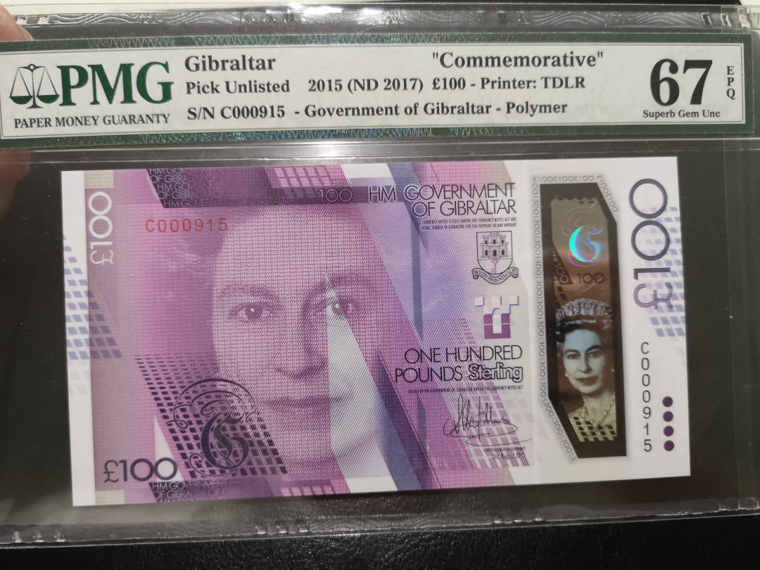 《外钞收藏家》第一百二十四期拍卖 2015年直布罗陀100镑 915百位号 pmg66 纪念钞