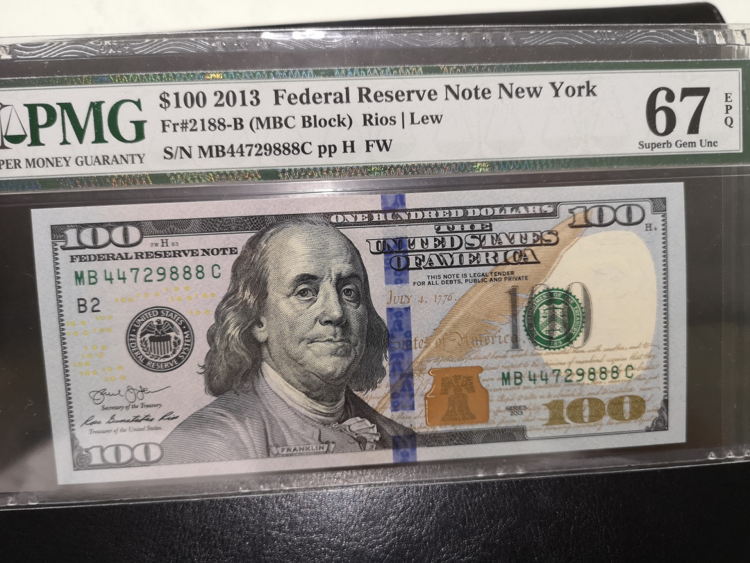 《外钞收藏家》第一百二十四期拍卖 2013年美国彩版100美元 pmg67 888豹子号