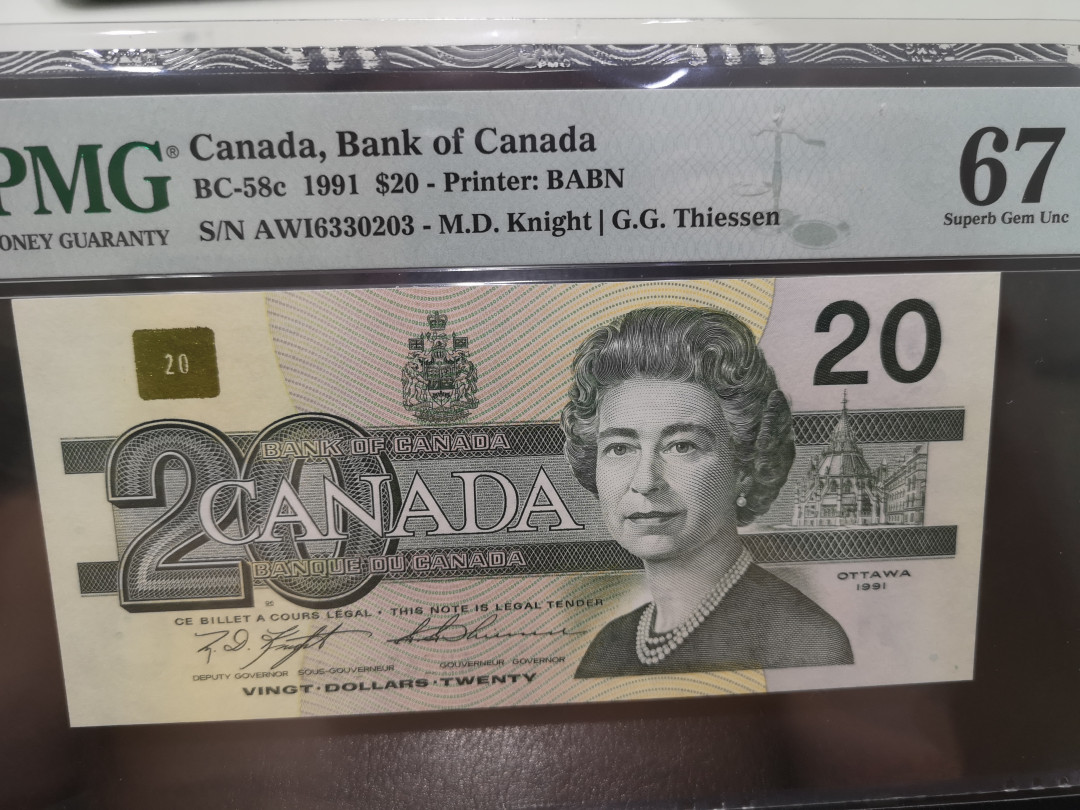《外钞收藏家》第一百二十四期拍卖 1991年加拿大鸟版20加元 pmg67