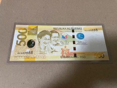 【Blue Auction】世界纸币精拍第119期——市面上少见的菲律宾早期年份（2012-2017）全同号专场（共58拍） - 【RE888888】菲律宾 2014年500比索 全新UNC