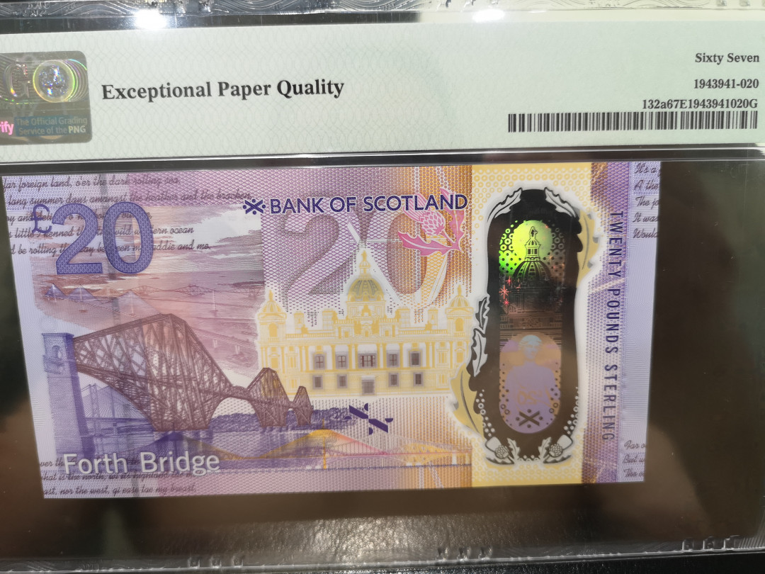 《外钞收藏家》第一百二十四期拍卖 2019年苏格兰20镑 pmg67 无47