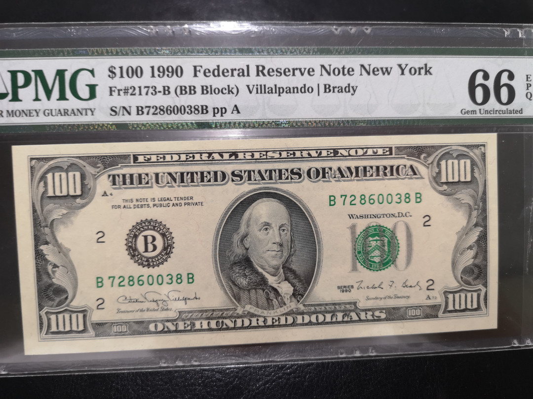 《外钞收藏家》第一百二十四期拍卖 1990年美国小头版100美元 pmg66