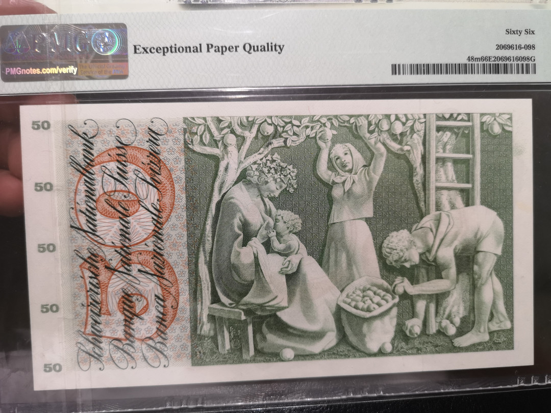 《外钞收藏家》第一百二十四期拍卖 1973年瑞士50法郎 pmg66 苹果园