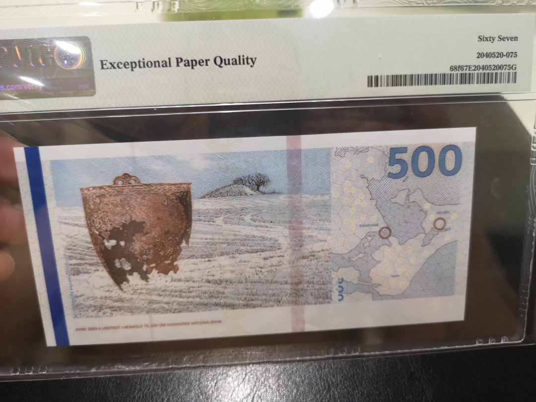 《外钞收藏家》第一百二十四期拍卖 2020年丹麦桥版500克朗 206百位号 pmg67