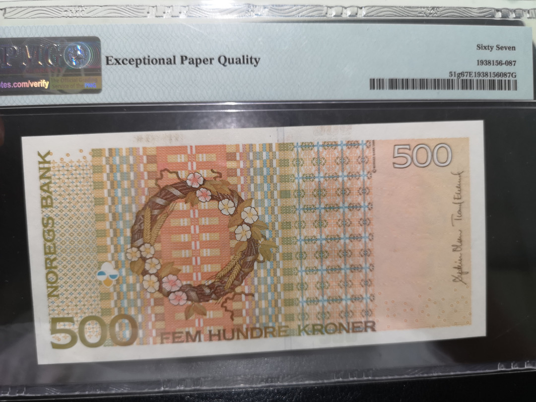 《外钞收藏家》第一百二十四期拍卖 2015年挪威500克朗 pmg67 A冠无47尾8