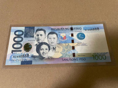 【Blue Auction】世界纸币精拍第119期——市面上少见的菲律宾早期年份（2012-2017）全同号专场（共58拍） - 【RZ888888】菲律宾 2014年1000比索 全新UNC