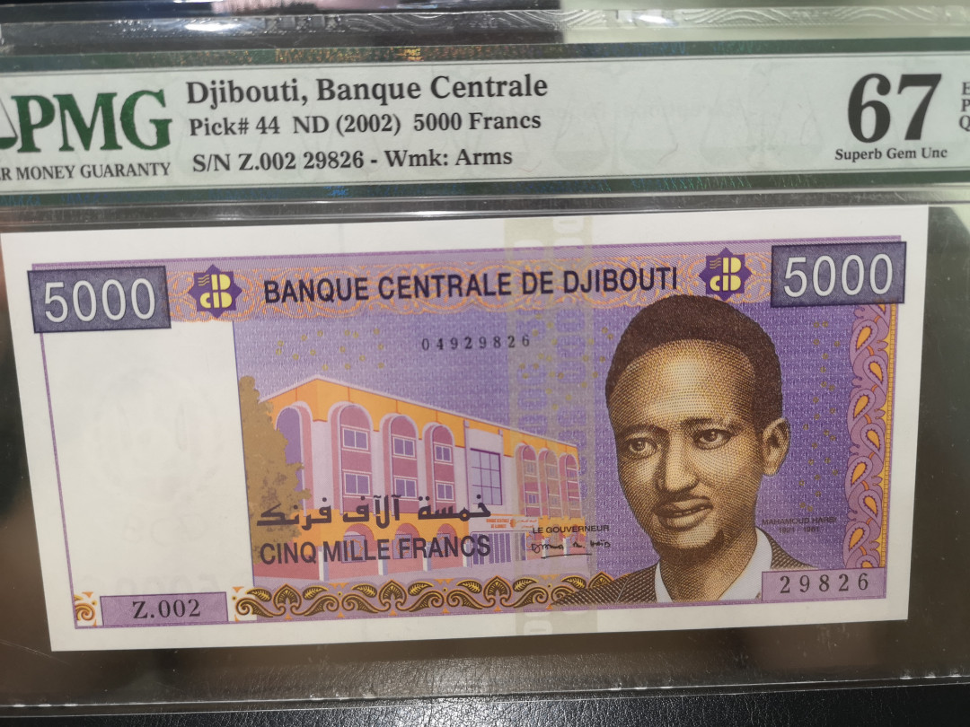 《外钞收藏家》第一百二十四期拍卖 2002年吉布提5000法郎 pmg67