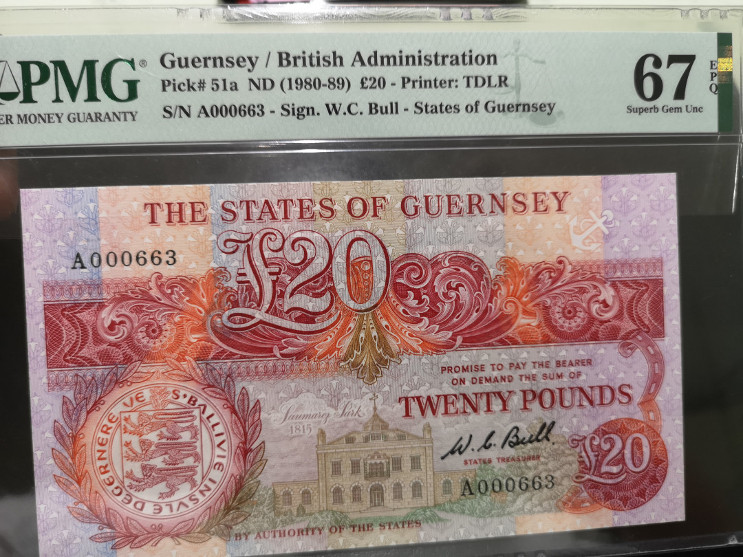 《外钞收藏家》第一百二十四期拍卖 1980-89年格恩西 20镑 pmg67 A冠 663百位号