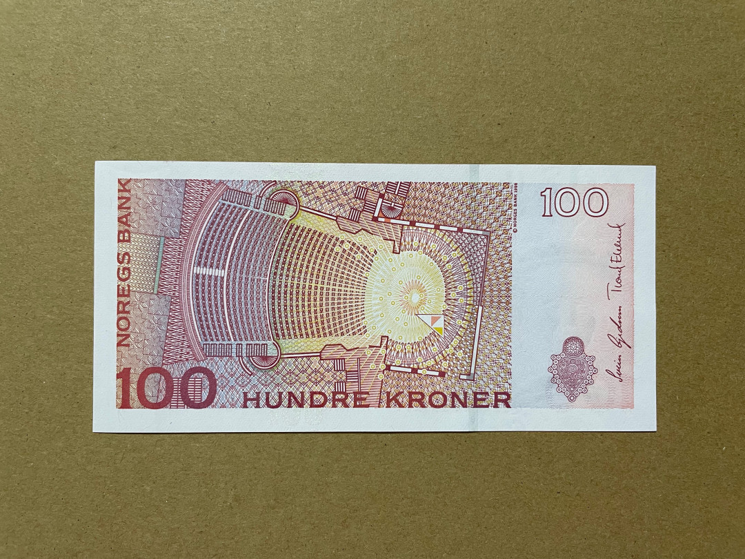 《张总收藏》34期—外币大集 挪威100克朗 UNC 2010年版本