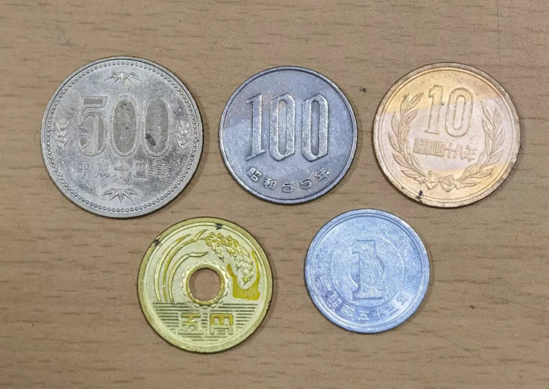 北京马甸外币专卖微拍第五十九场，非贵金属纪念币，流通币专场，陆续上新，欢迎关注 日本