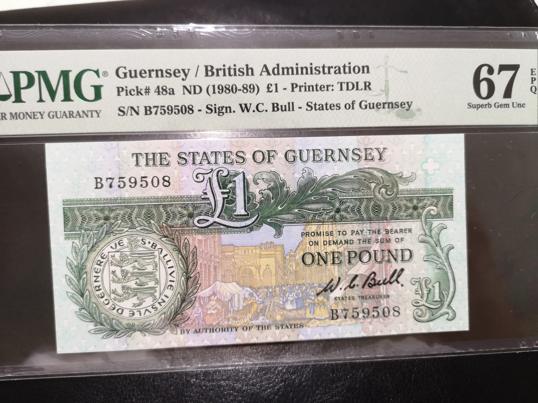 《外钞收藏家》第一百二十四期拍卖 1980-89年格恩西 1镑 pmg67