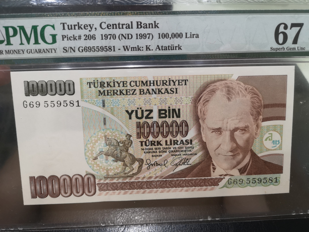 《外钞收藏家》第一百二十四期拍卖 1970年土耳其10万里拉 pmg67