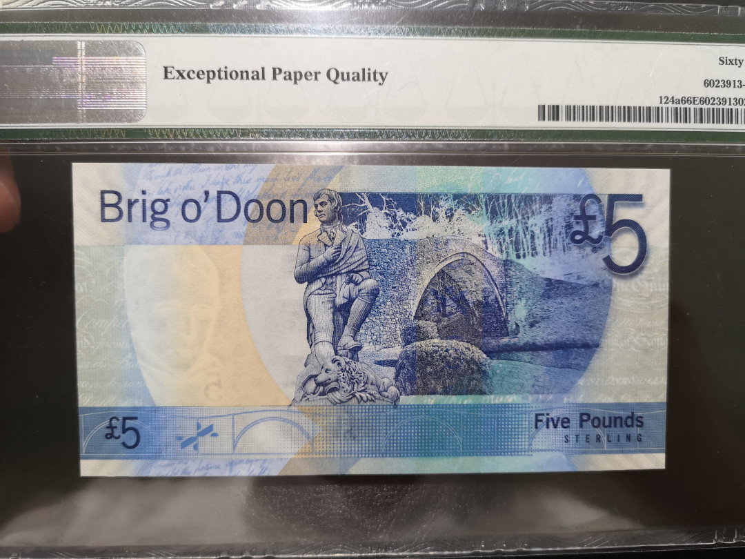 《外钞收藏家》第一百二十四期拍卖 2007年苏格兰AA冠 5镑  pmg66