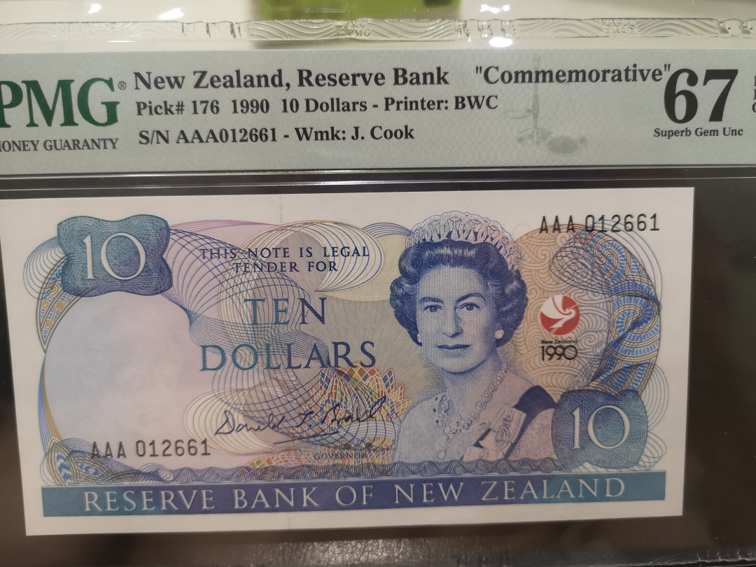 《外钞收藏家》第一百二十四期拍卖 1990年新西兰10刀 AAA冠 BWC印钞 pmg67 无47